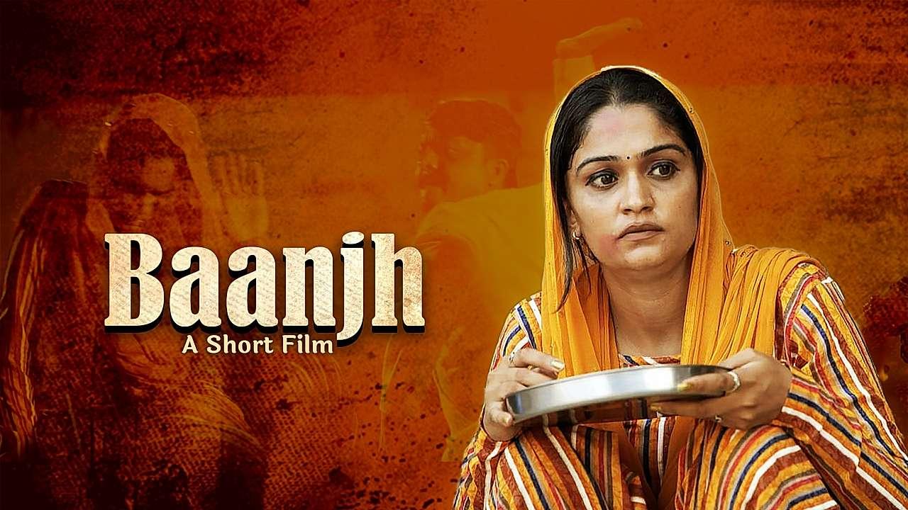 Baanjh