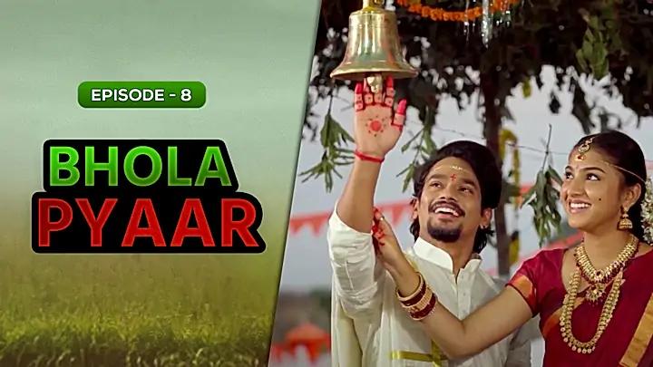 Bhola Pyaar