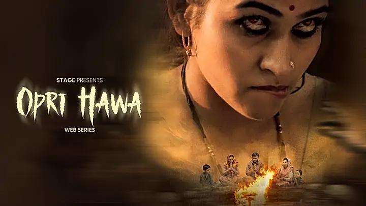 Opri Hawa S1 Trailer