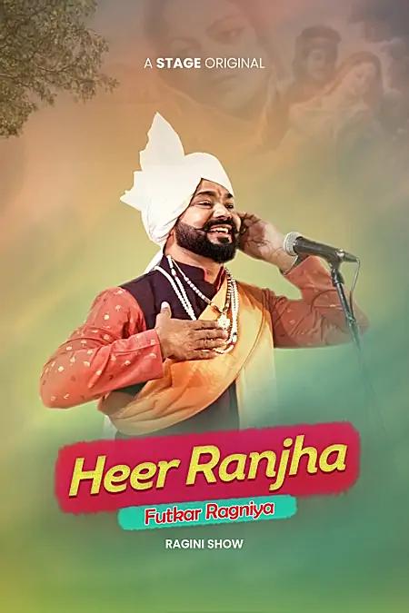 Heer Ranjha Ki Futkaar Ragniya