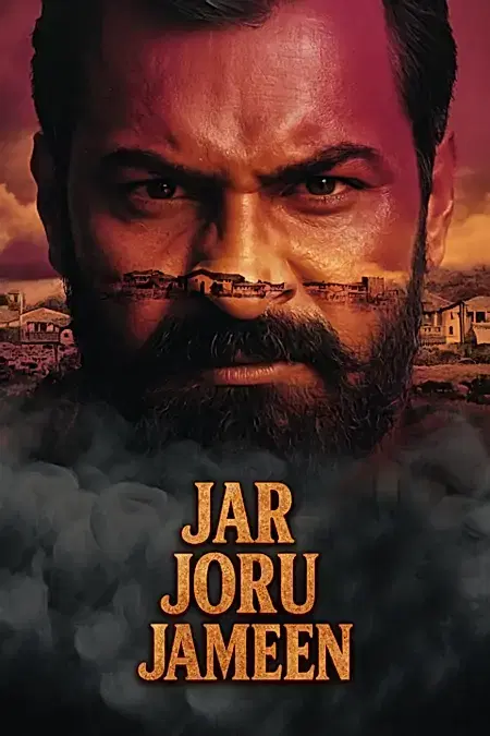 Jar Joru Jameen